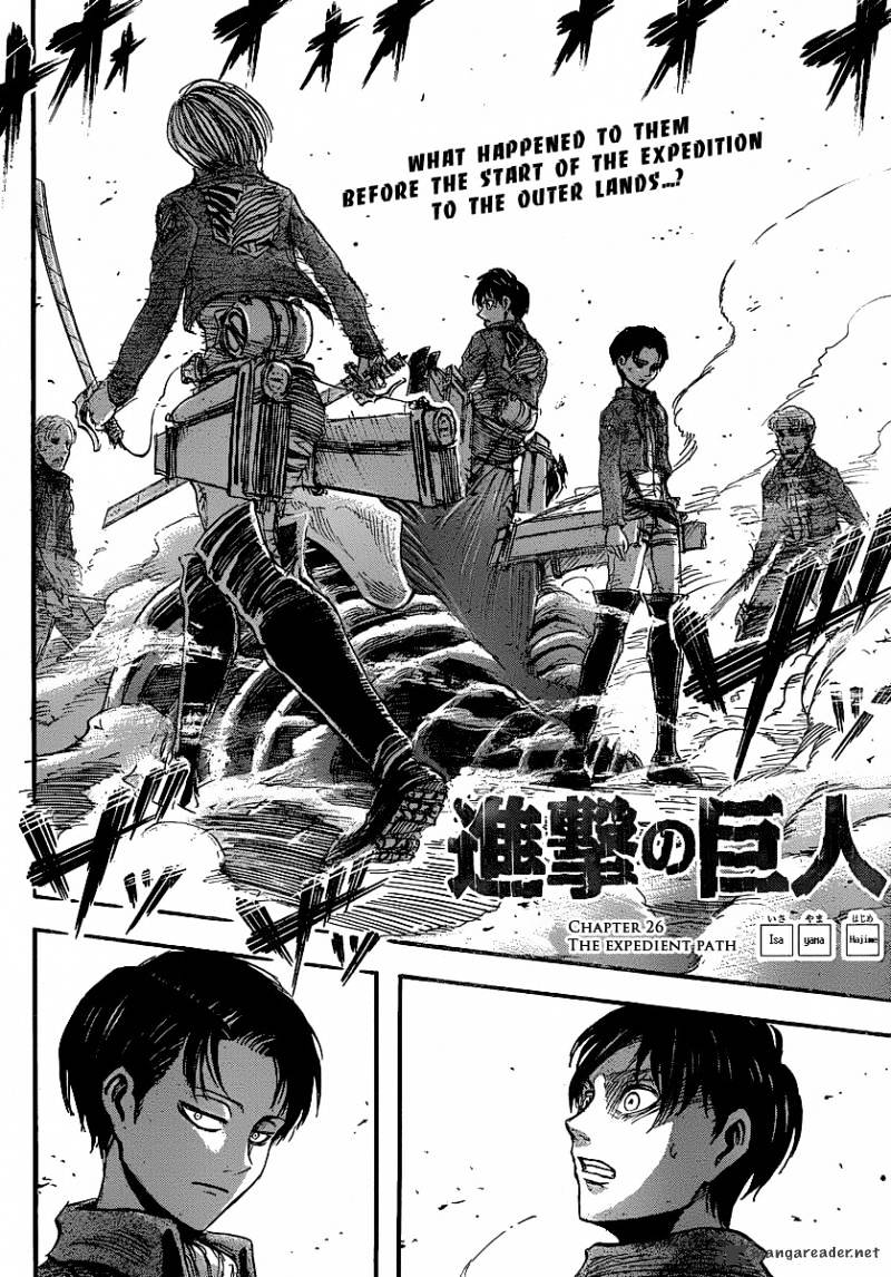 Page 2 of Chapter 23