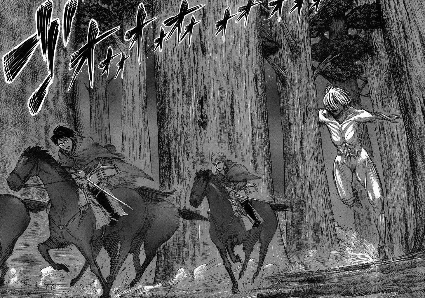 Page 8 of Chapter 25