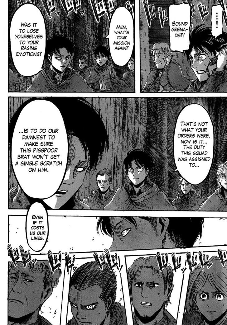 Page 19 of Chapter 25