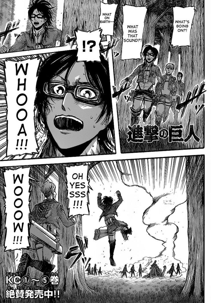 Page 1 of Chapter 26
