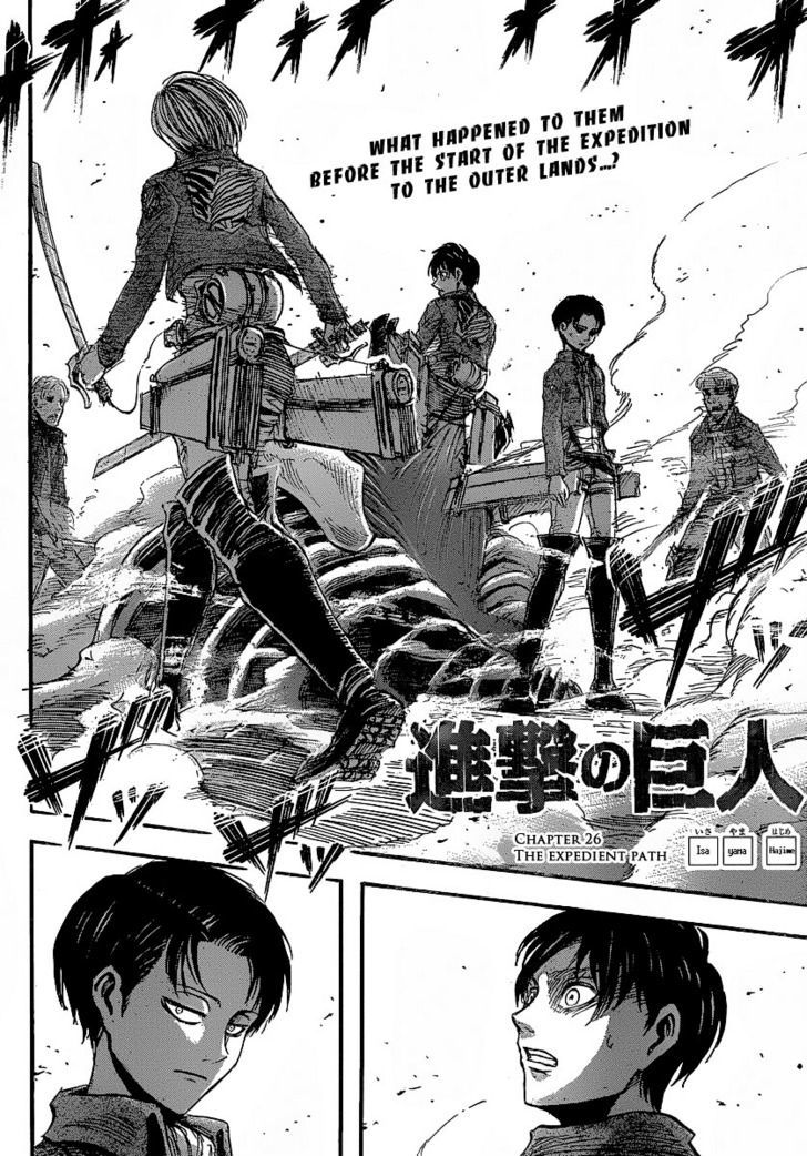 Page 2 of Chapter 26