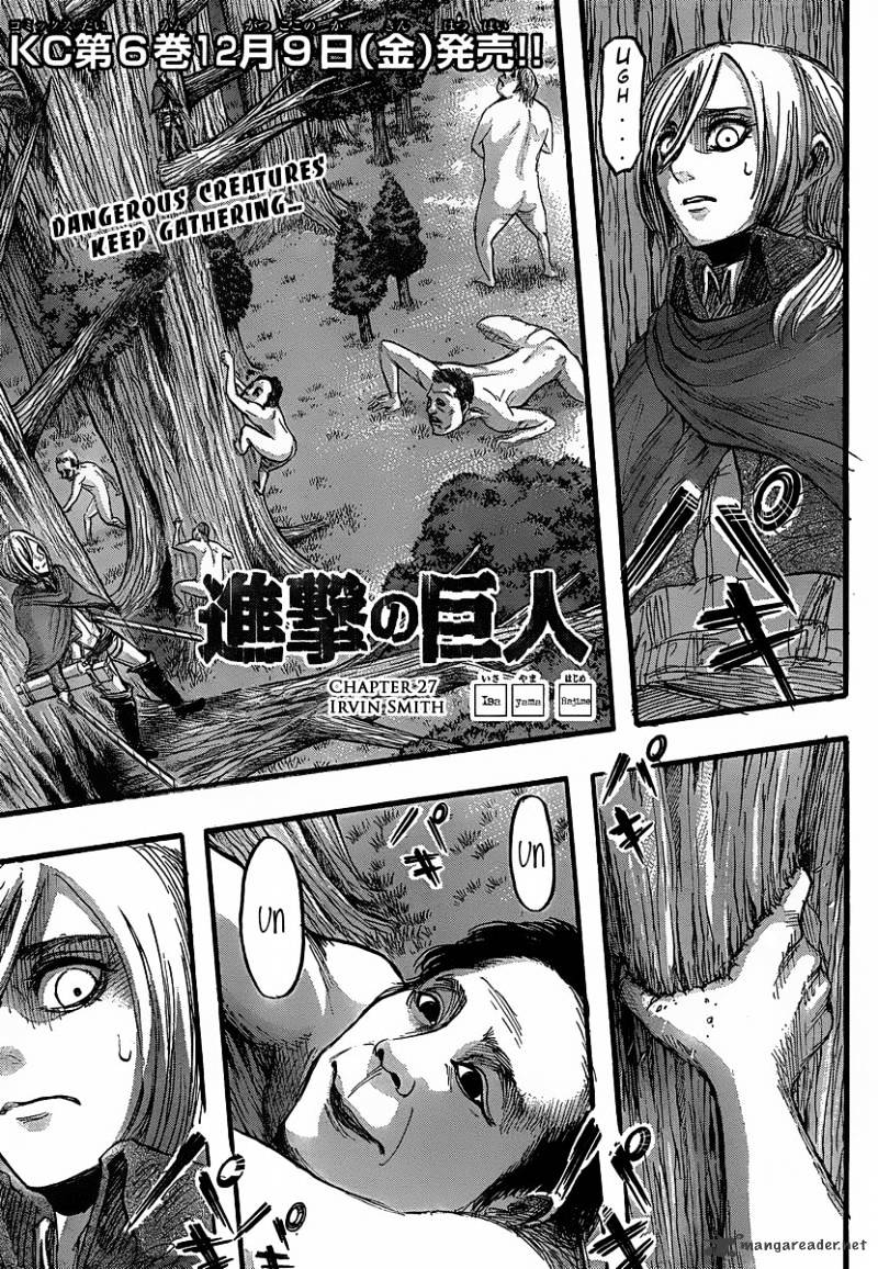 Page 1 of Chapter 27