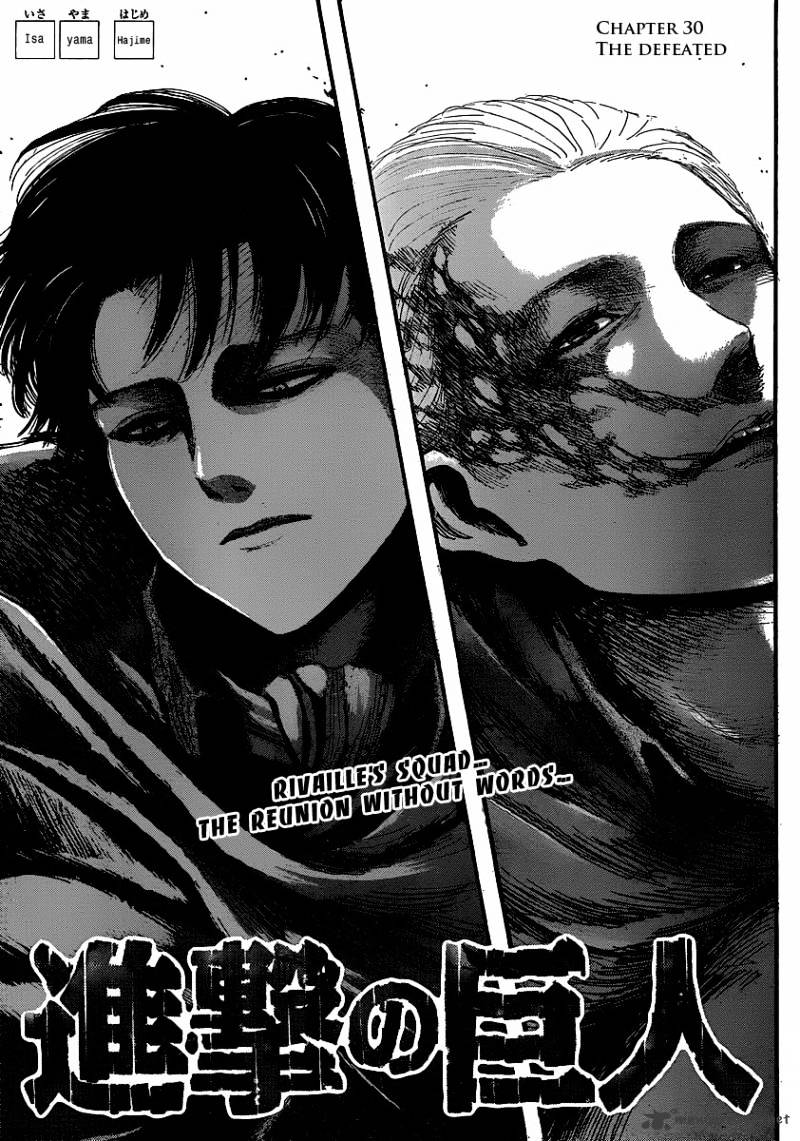 Page 3 of Chapter 30