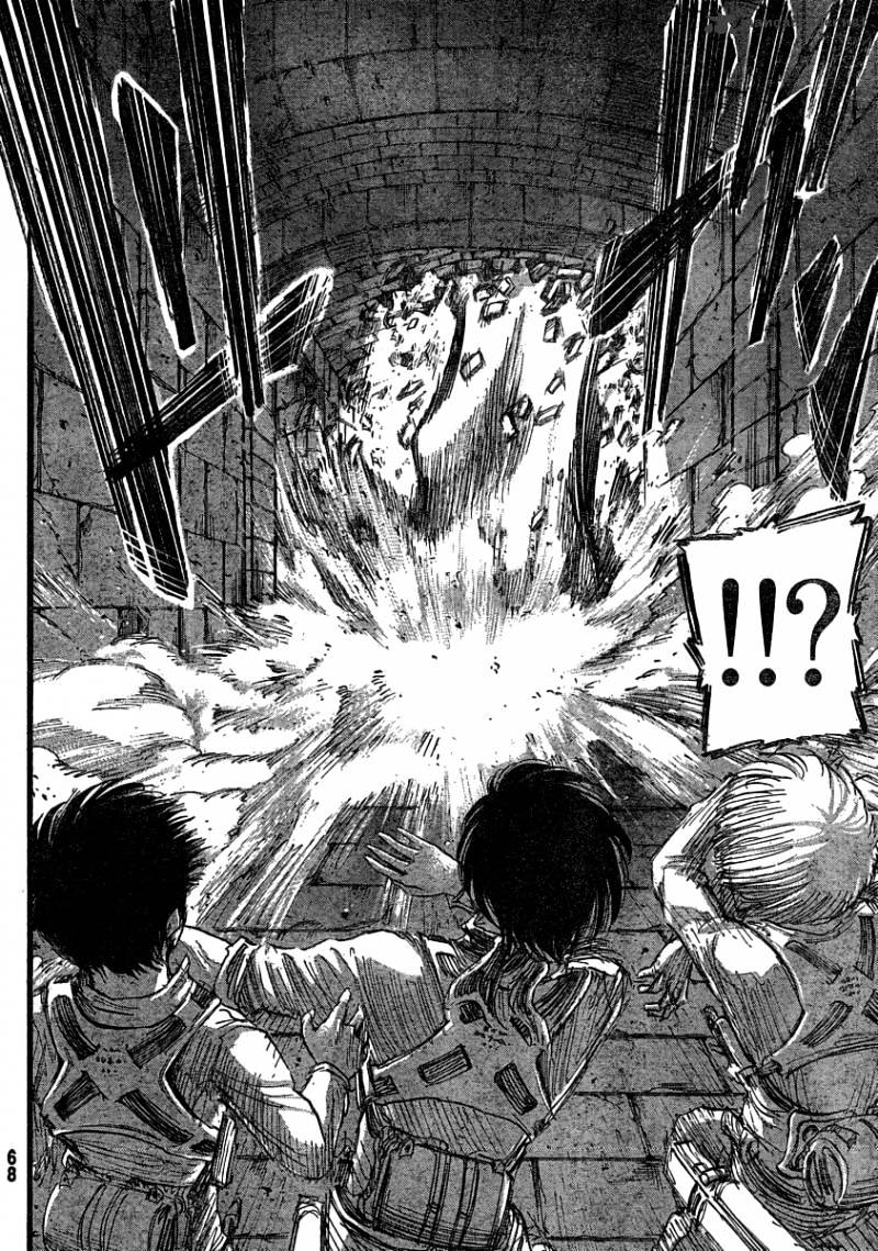 Page 12 of Chapter 32