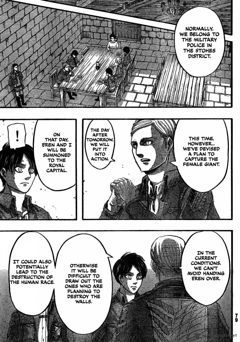 Page 23 of Chapter 32