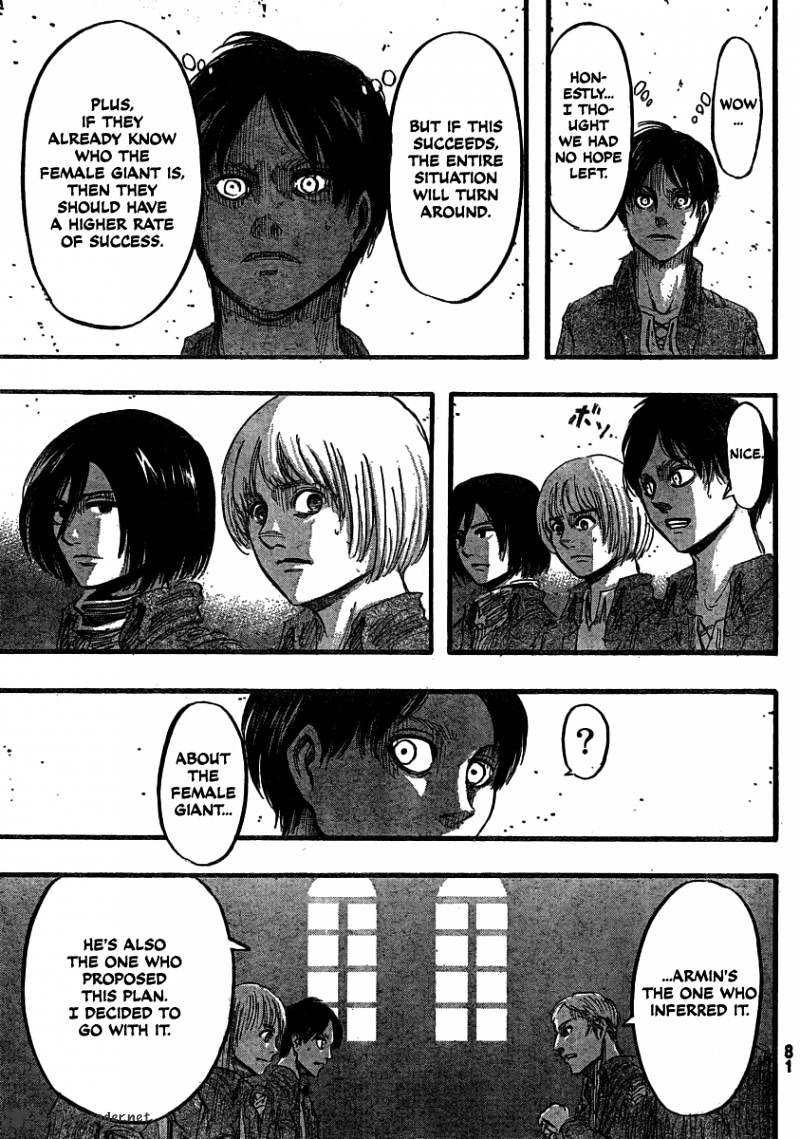 Page 25 of Chapter 32
