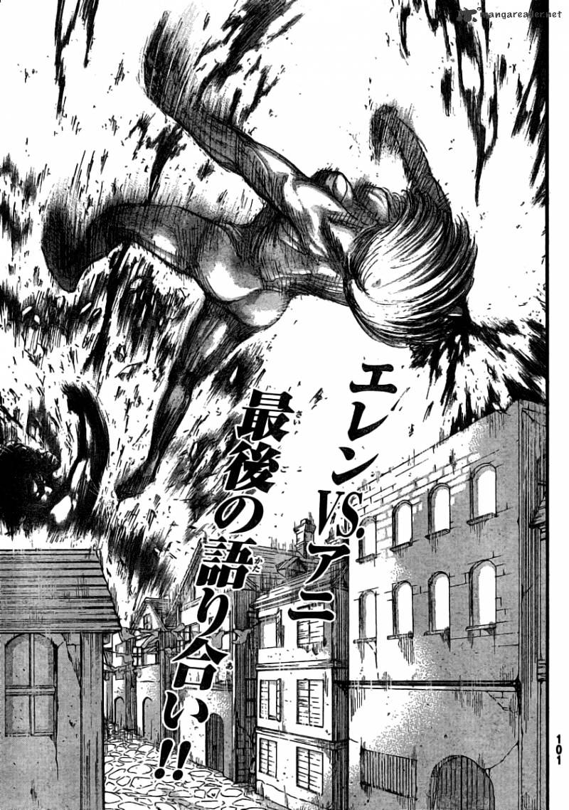 Page 44 of Chapter 32