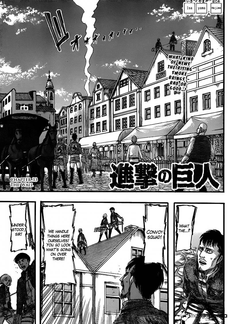 Page 1 of Chapter 33