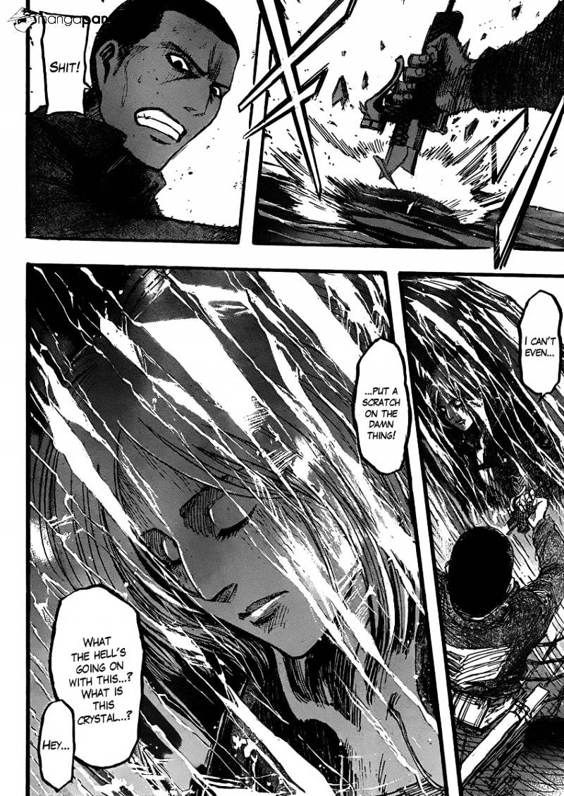 Page 3 of Chapter 34