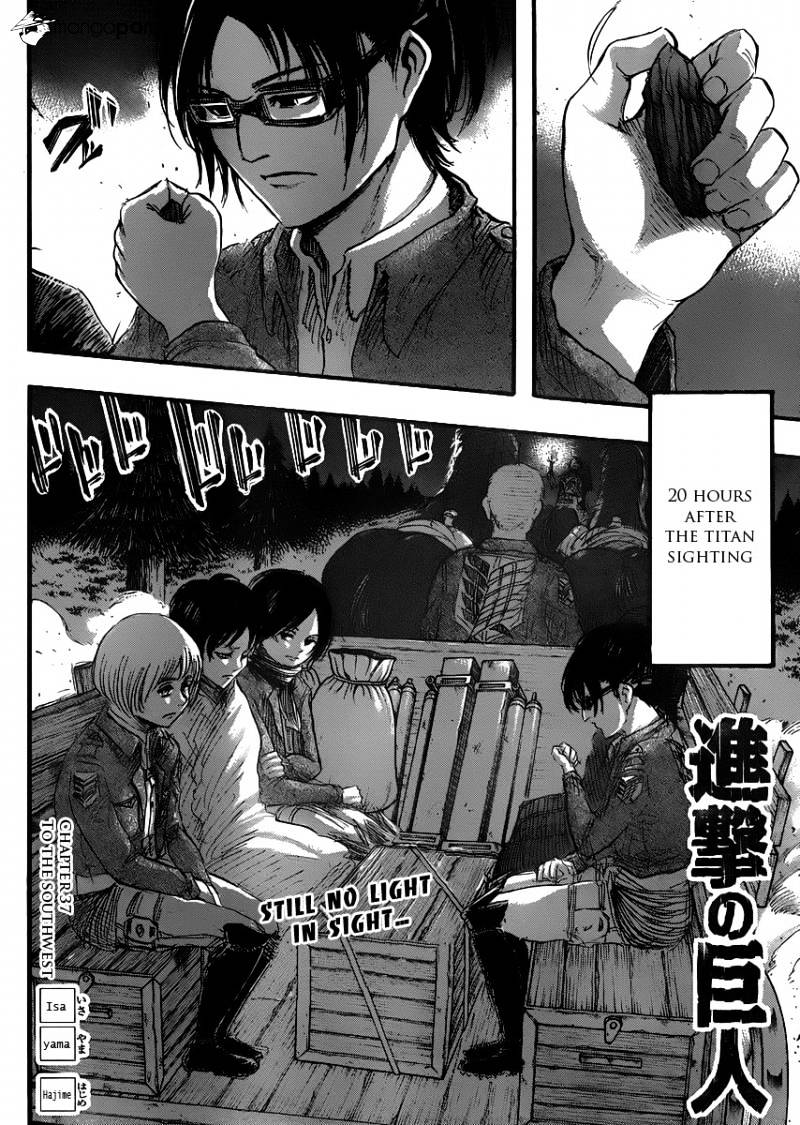 Page 1 of Chapter 37