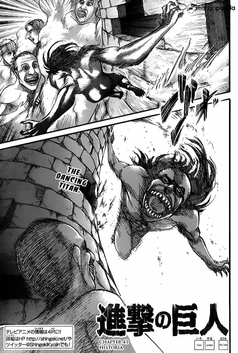 Page 1 of Chapter 41