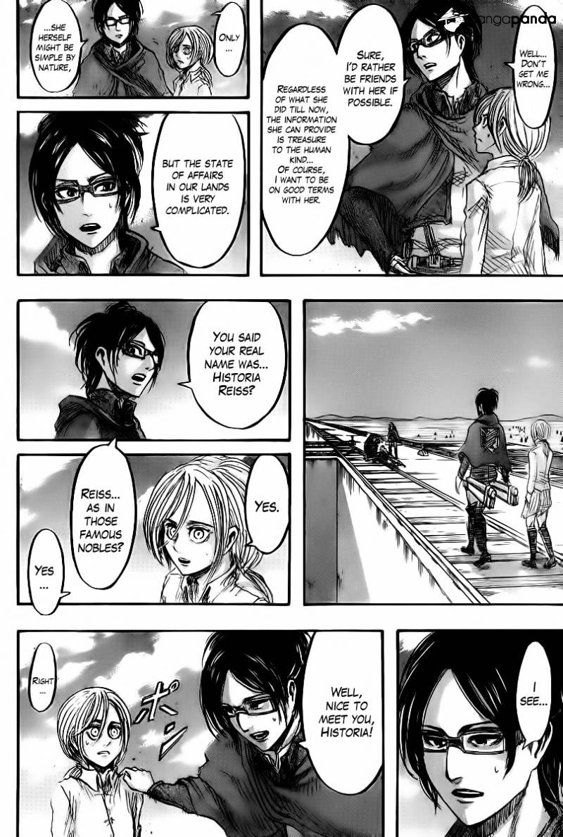 Page 4 of Chapter 42
