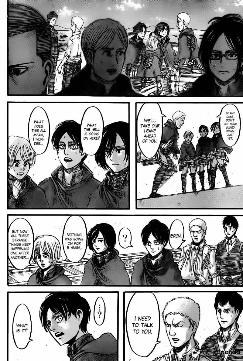 Page 12 of Chapter 42