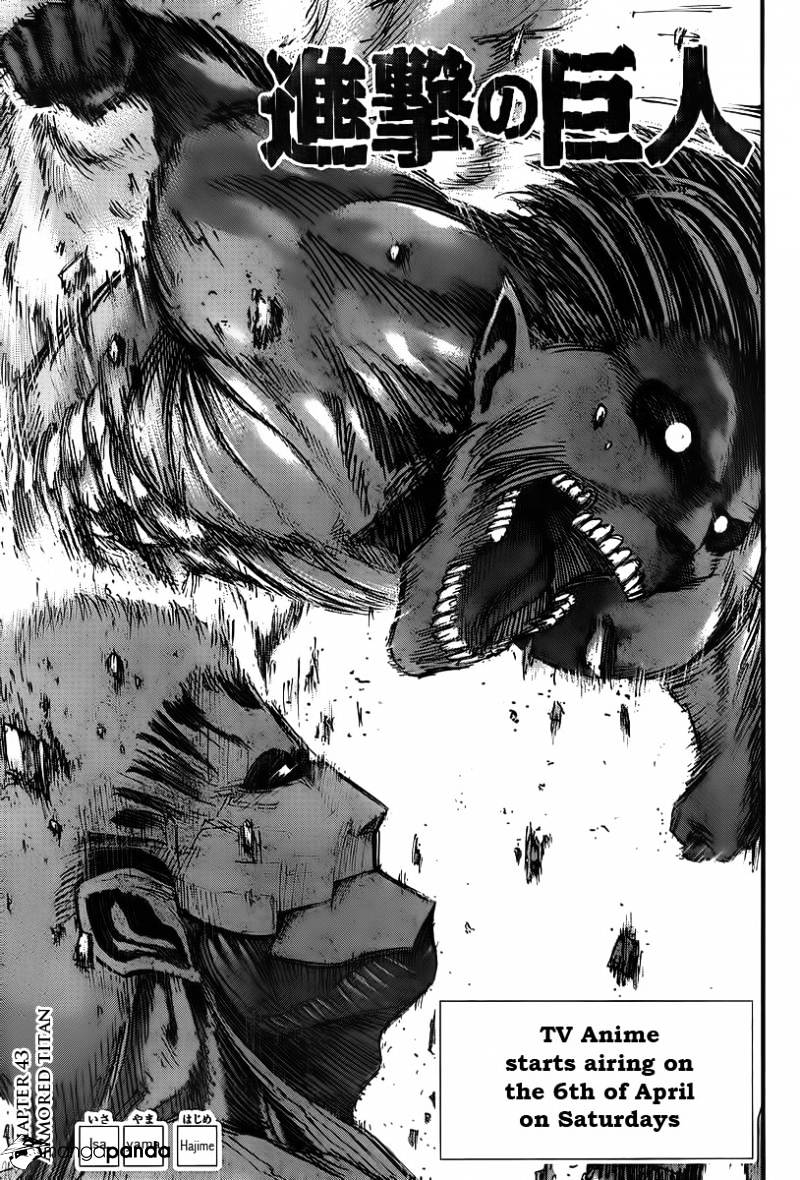 Page 1 of Chapter 43