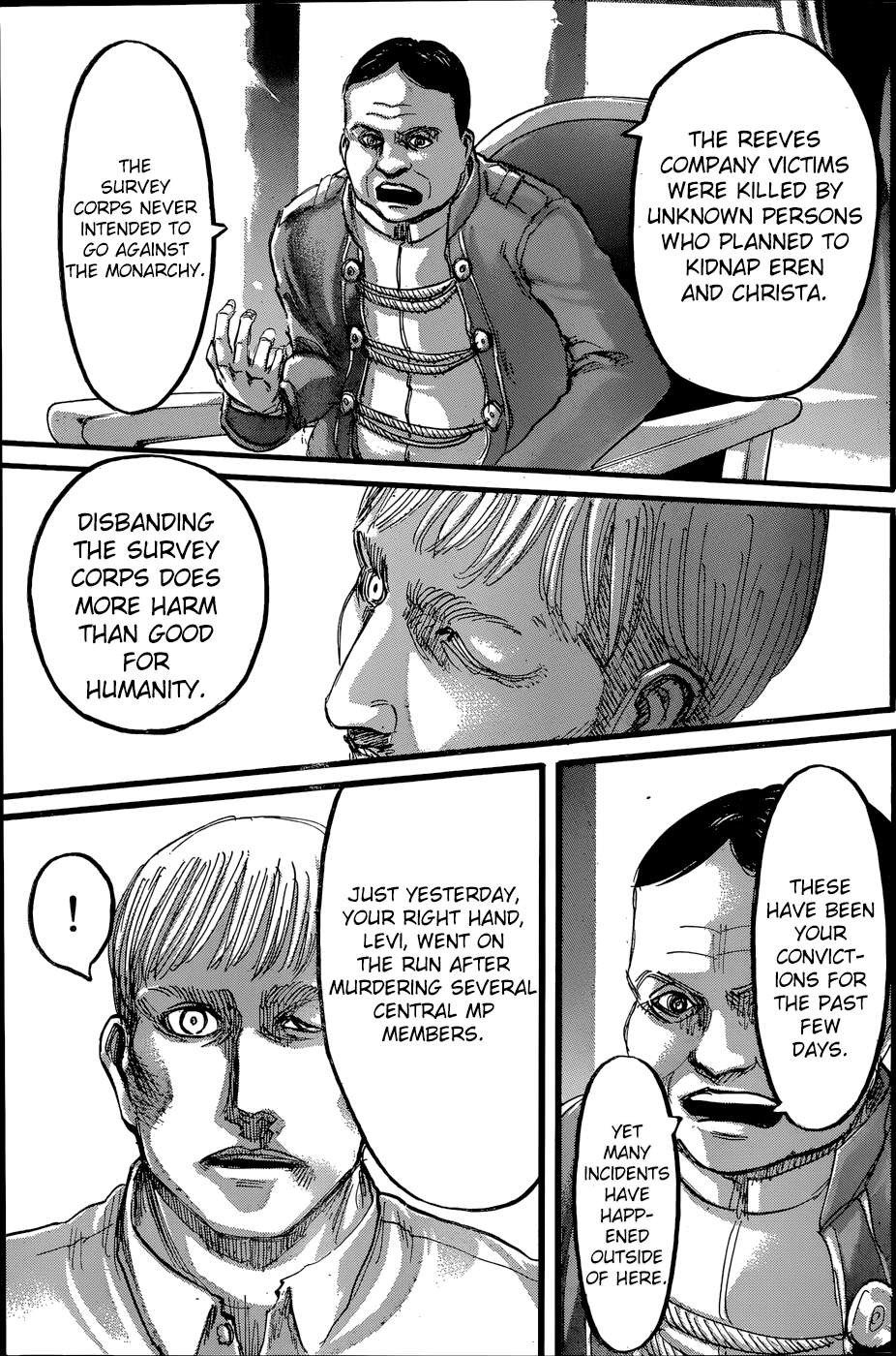 Page 7 of Chapter 51.1