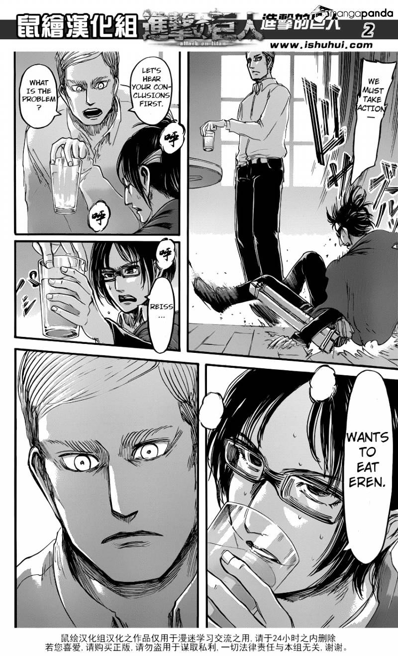 Page 2 of Chapter 57