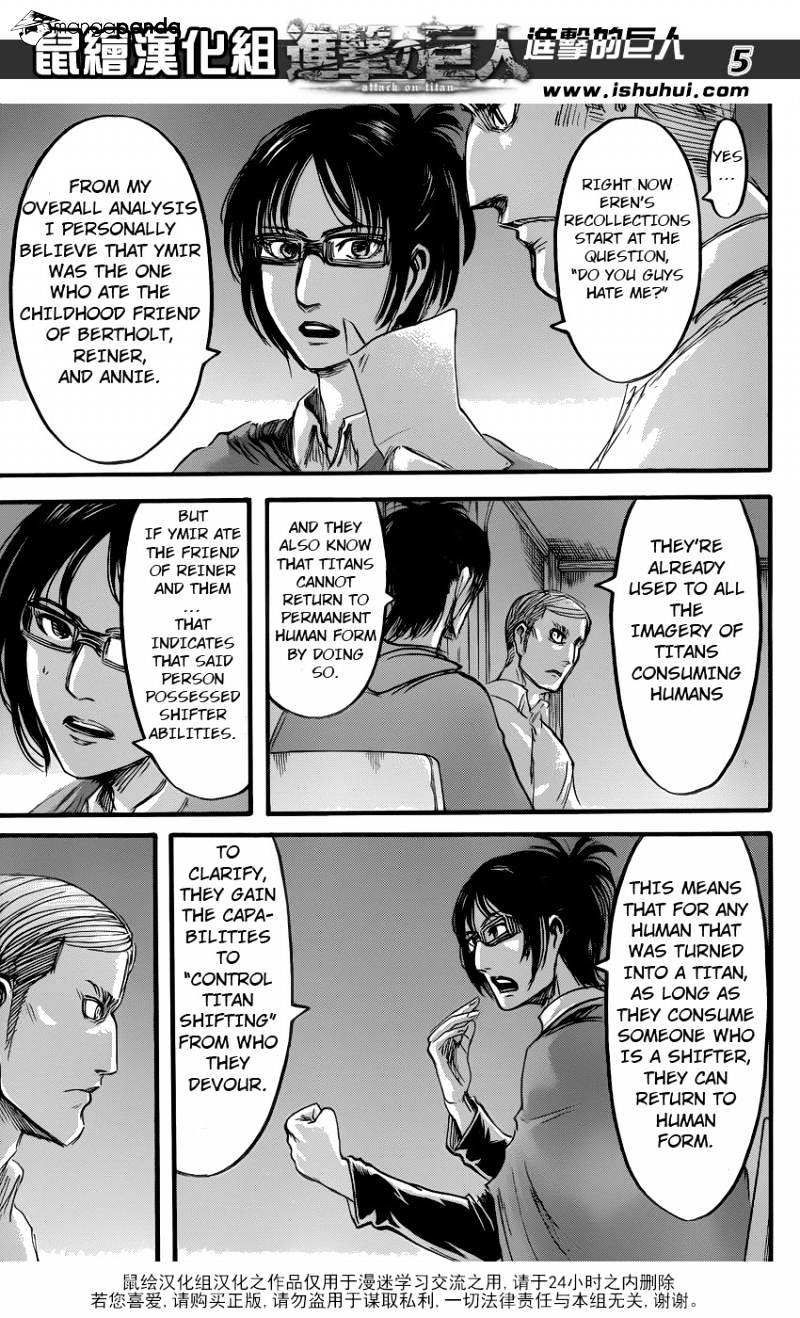 Page 5 of Chapter 57