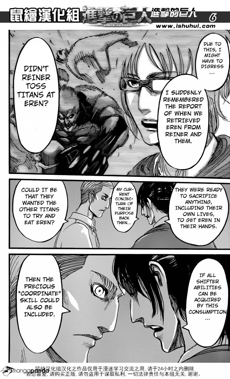 Page 6 of Chapter 57