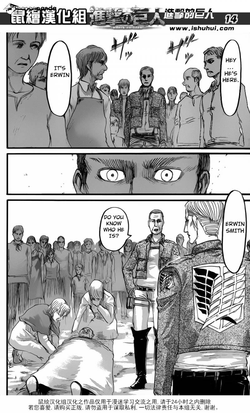 Page 12 of Chapter 57