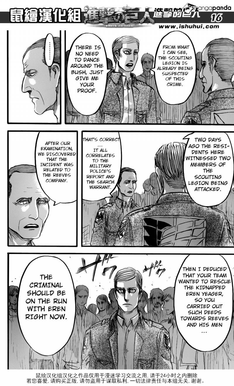 Page 14 of Chapter 57