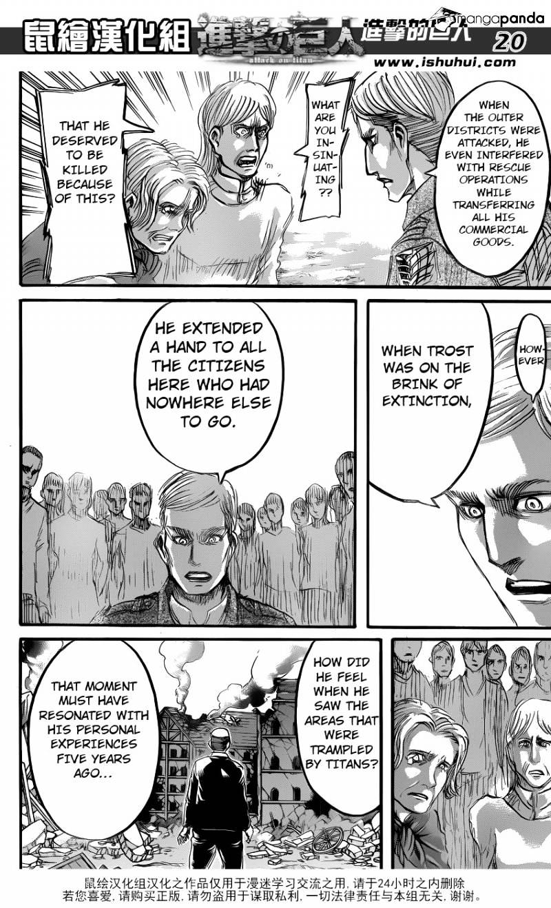 Page 17 of Chapter 57