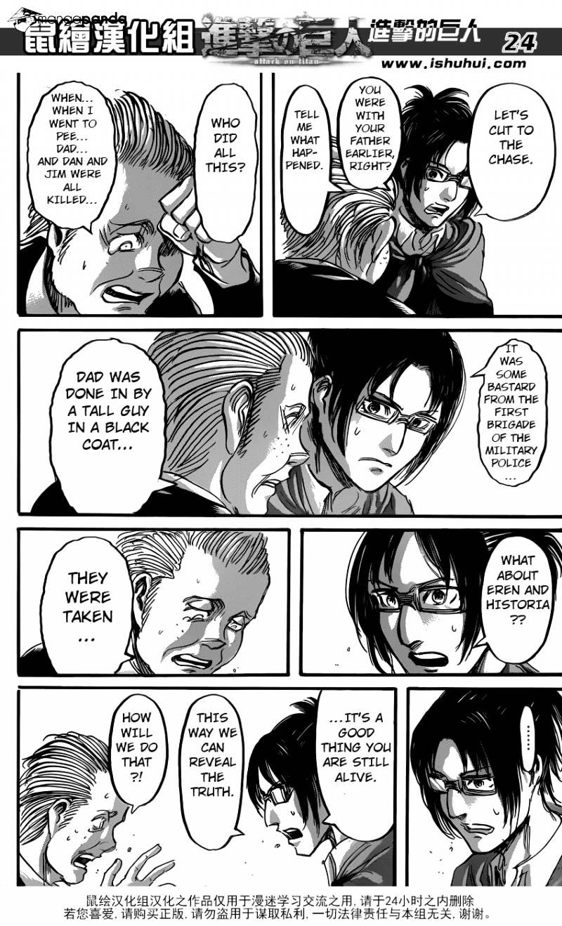 Page 21 of Chapter 57
