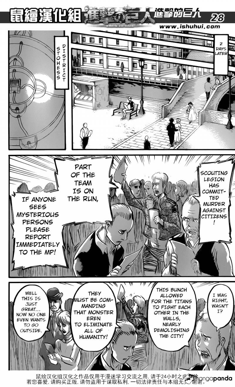 Page 23 of Chapter 57