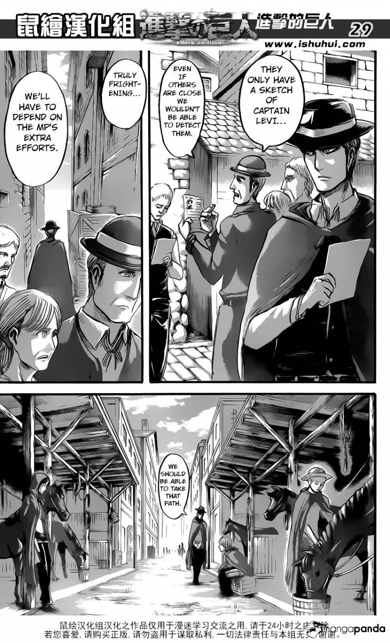 Page 24 of Chapter 57