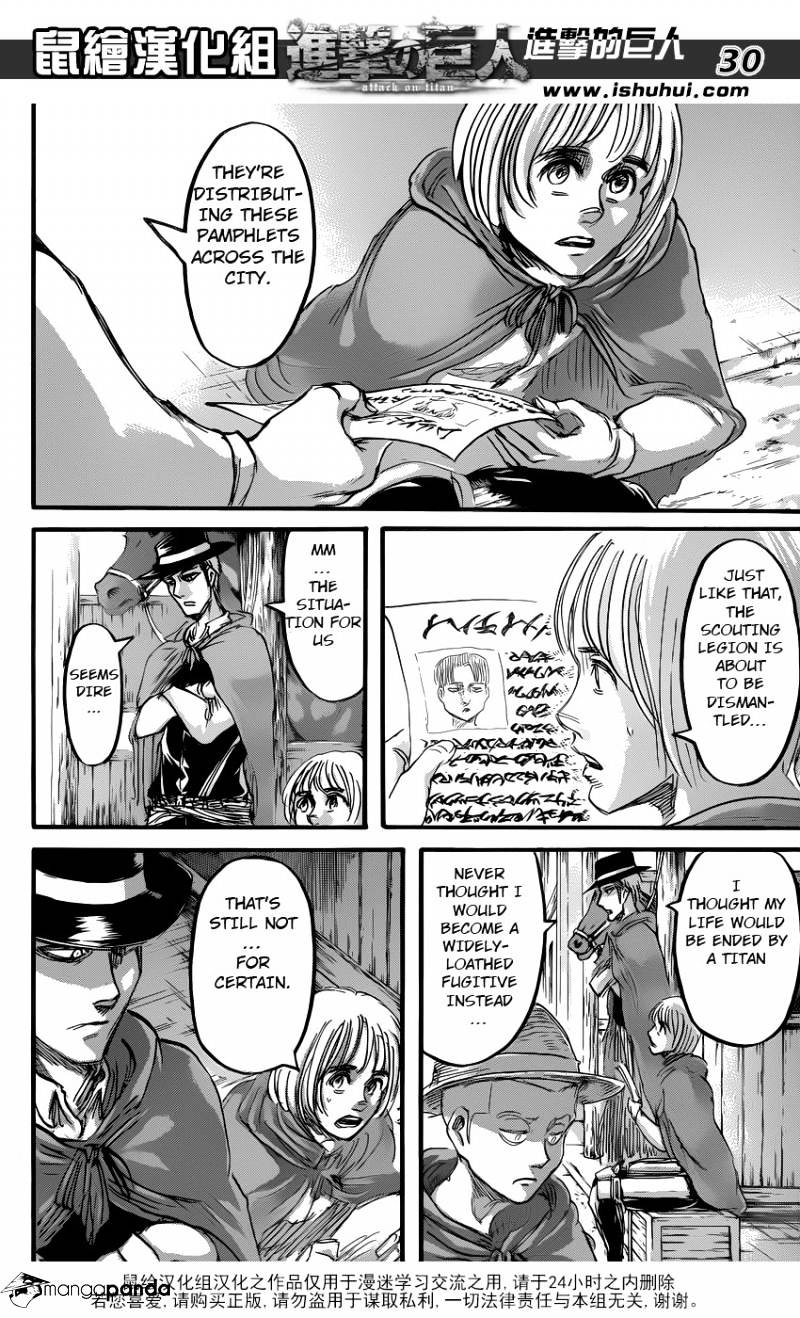 Page 25 of Chapter 57