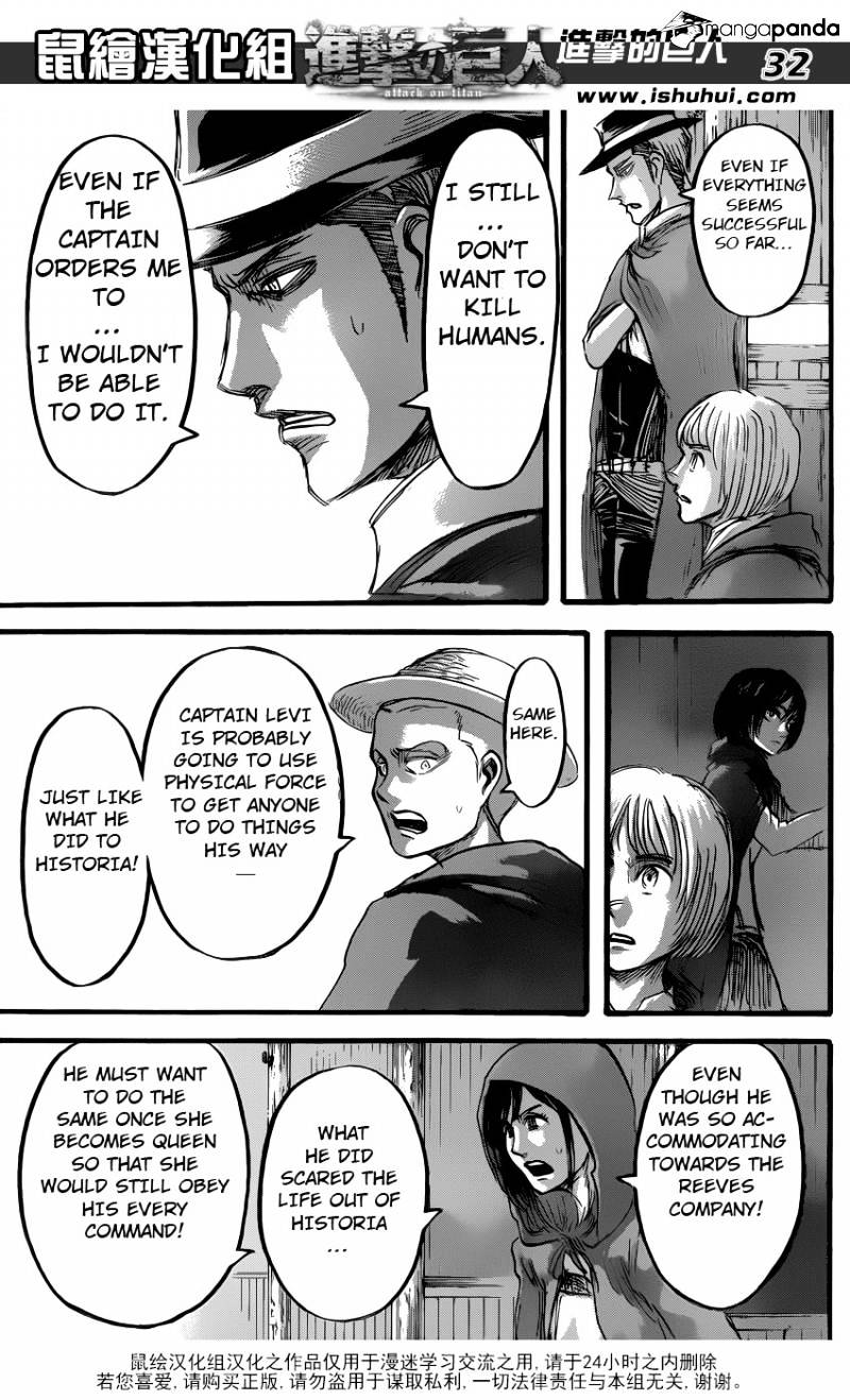 Page 26 of Chapter 57