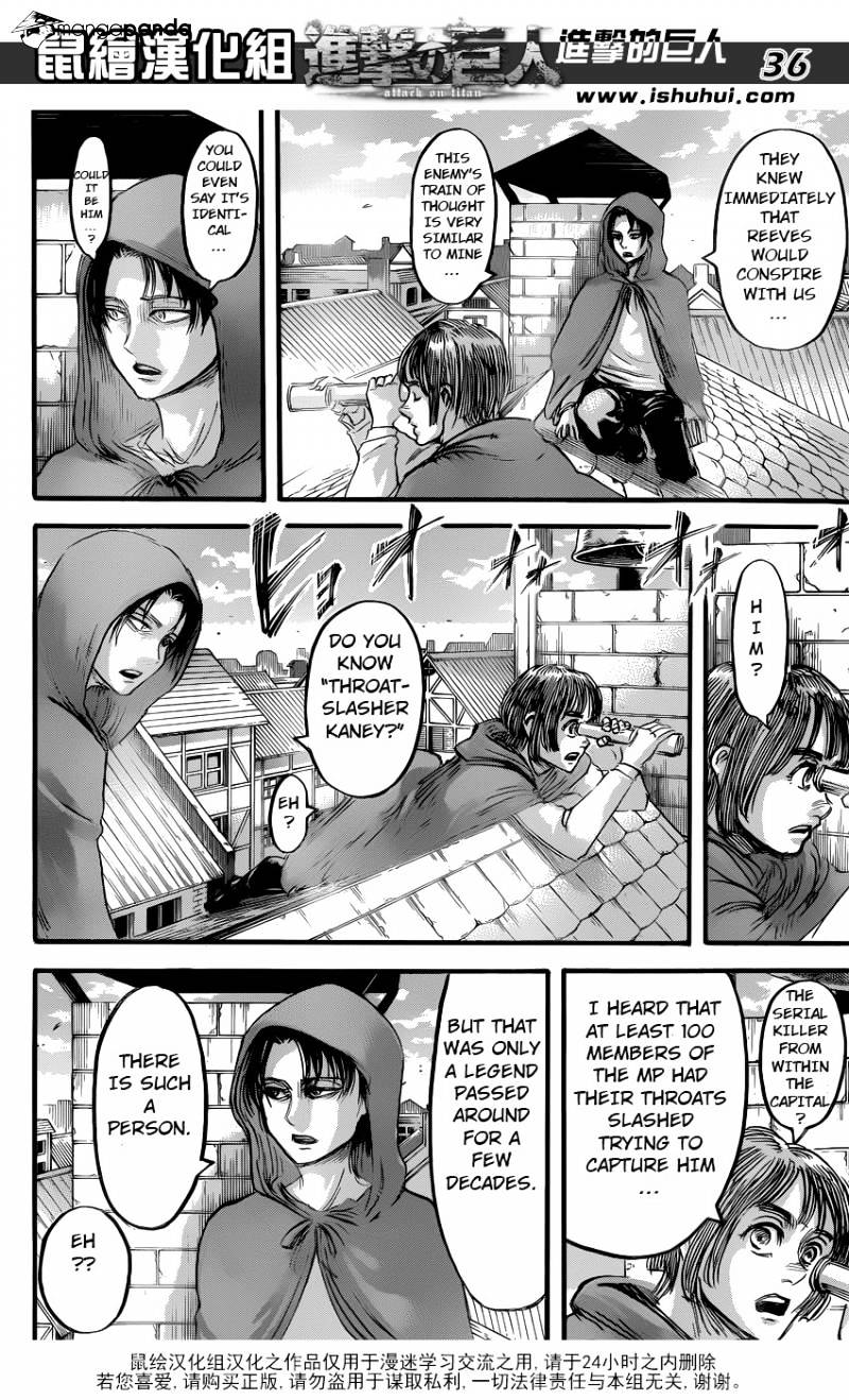 Page 29 of Chapter 57