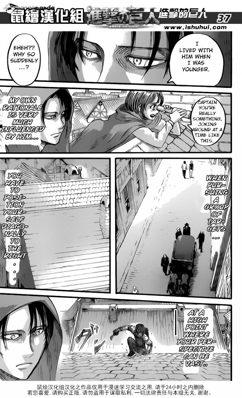 Page 30 of Chapter 57