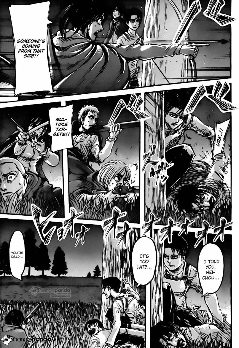 Page 15 of Chapter 60