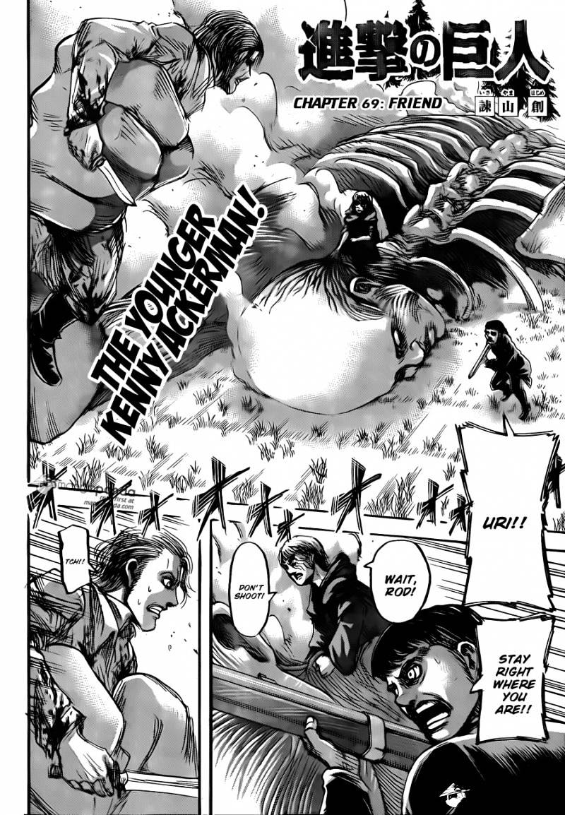 Page 3 of Chapter 69