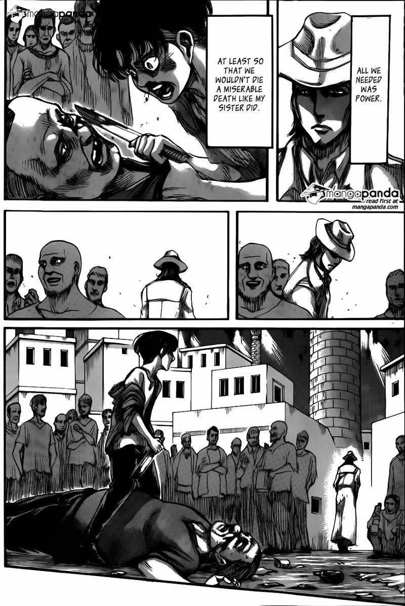 Page 17 of Chapter 69