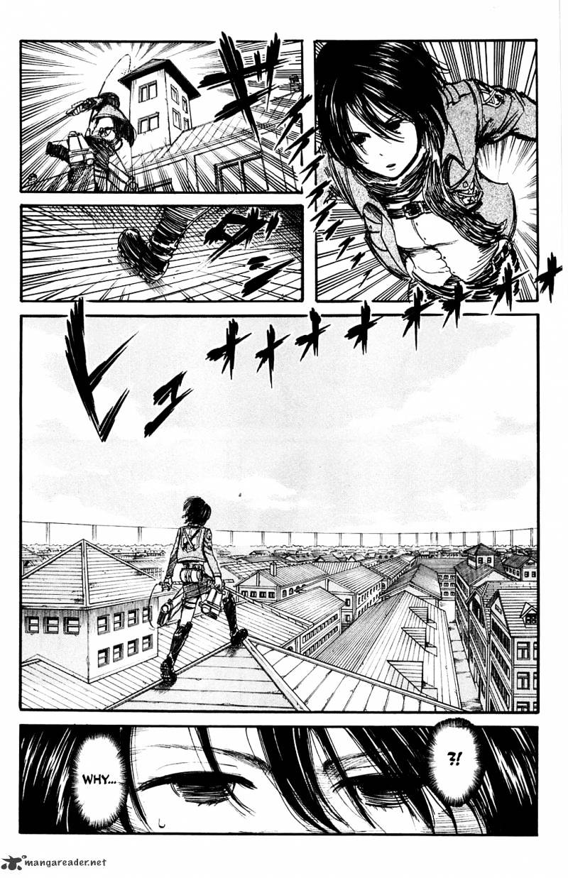 Page 5 of Chapter 7