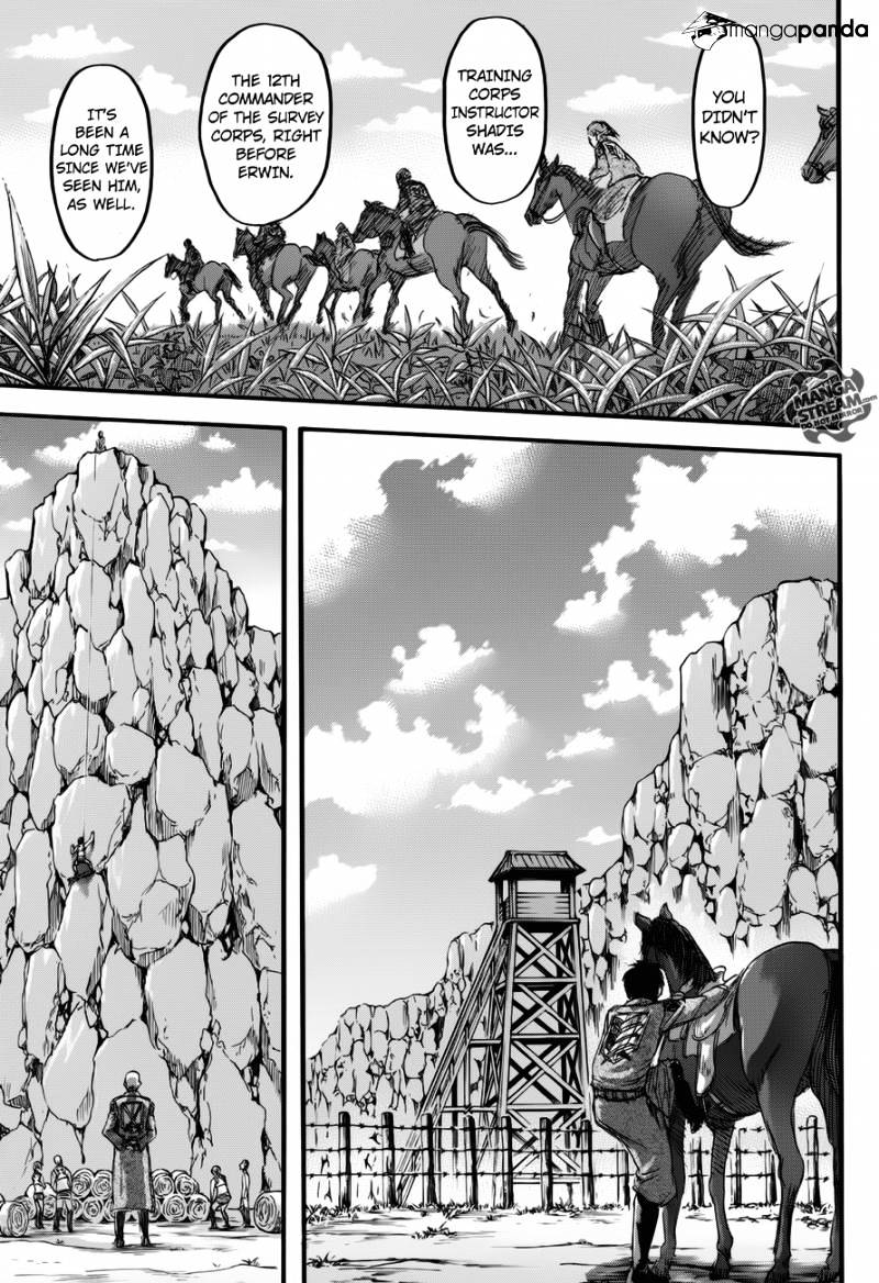 Page 2 of Chapter 71