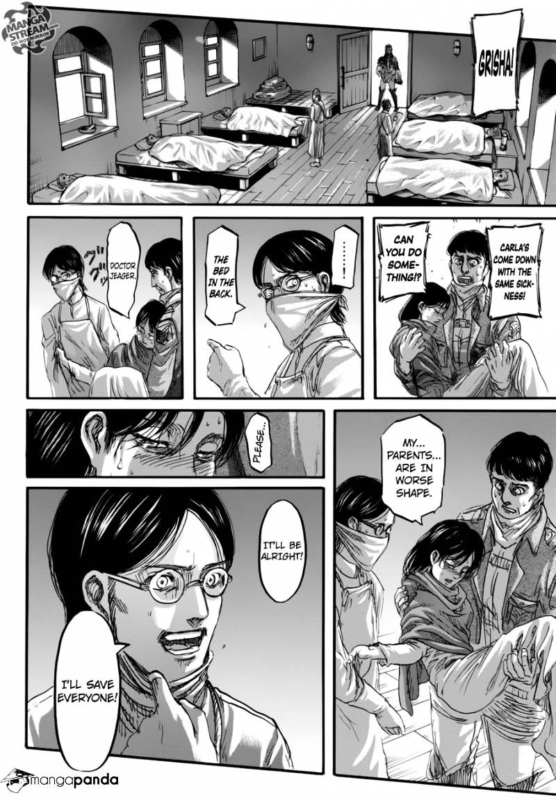 Page 23 of Chapter 71