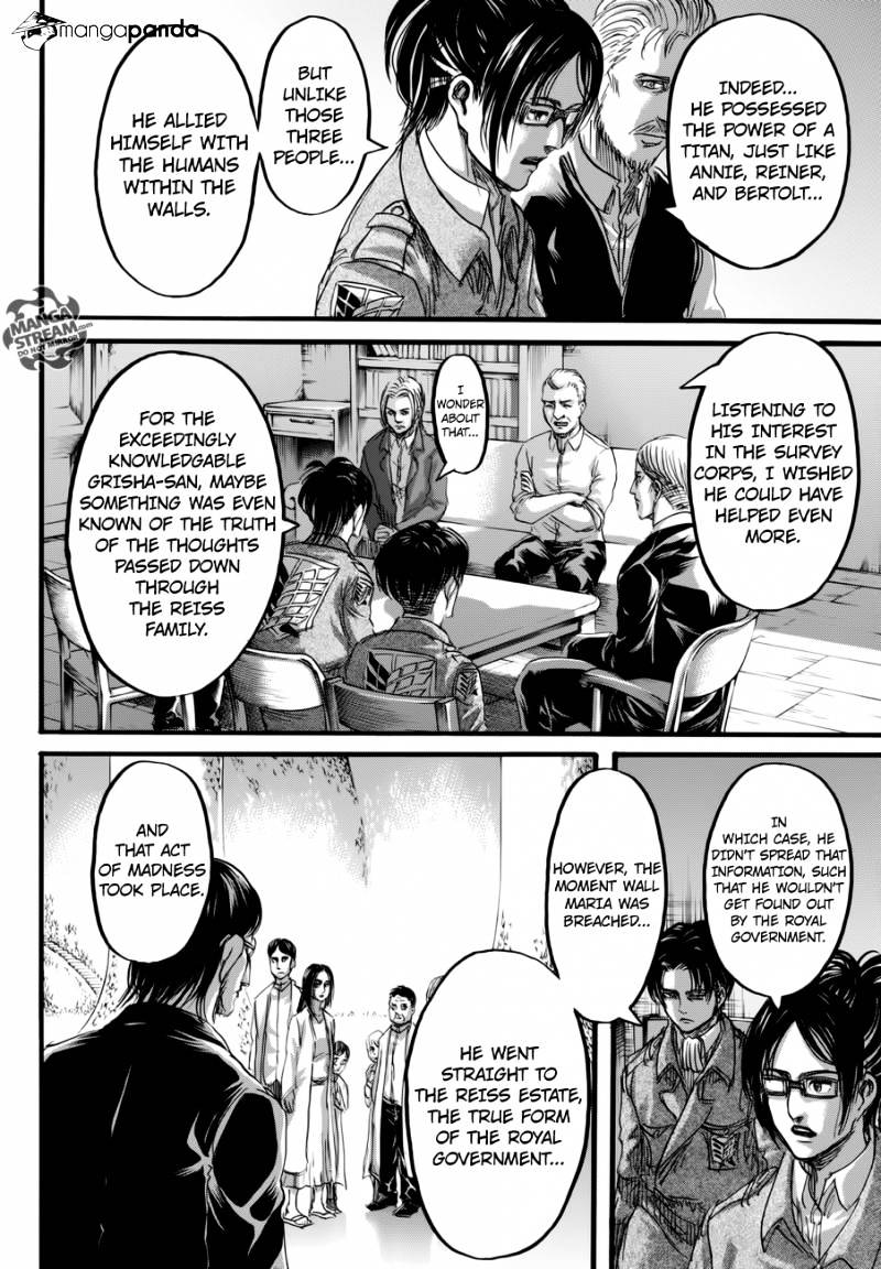 Page 5 of Chapter 72