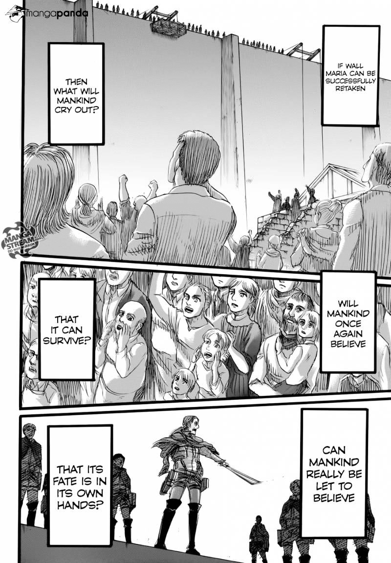 Page 7 of Chapter 73