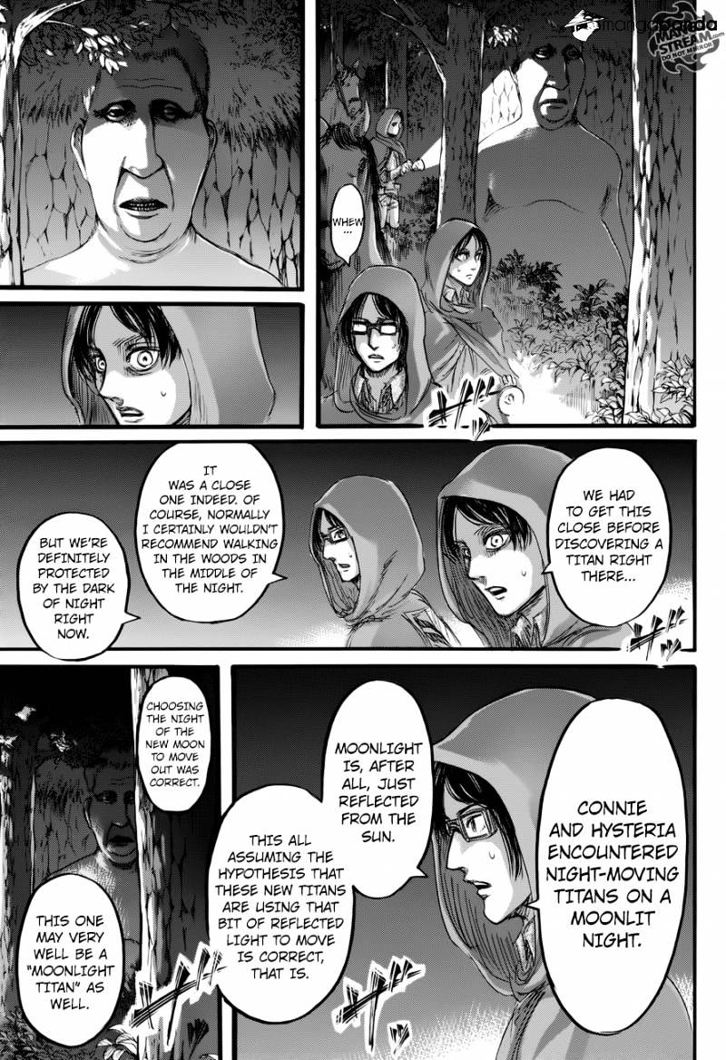 Page 12 of Chapter 73