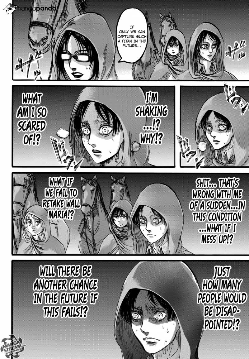 Page 13 of Chapter 73
