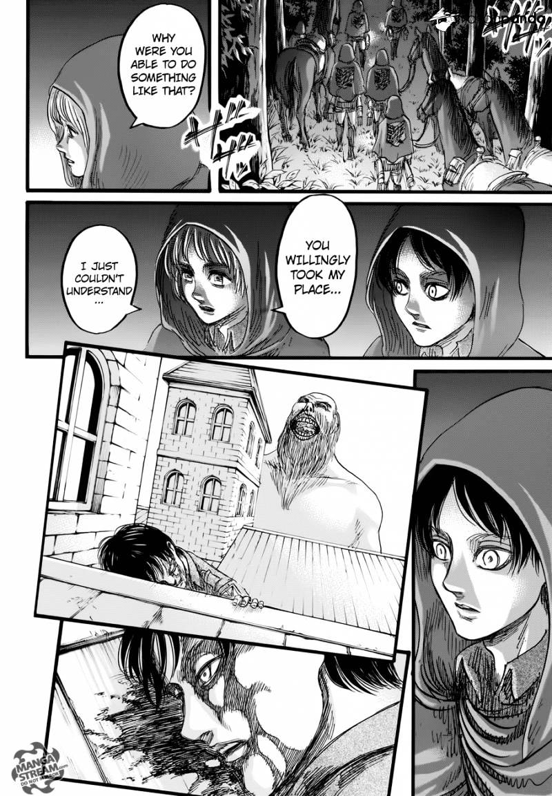 Page 17 of Chapter 73