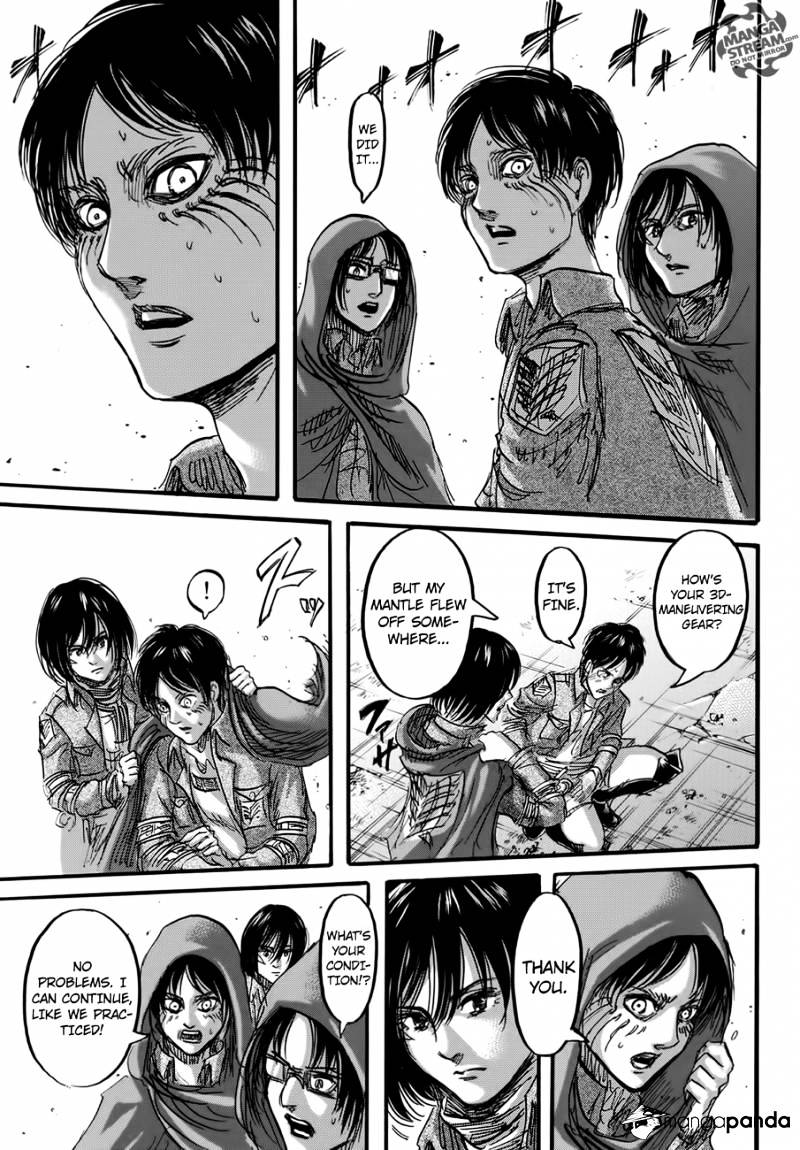 Page 8 of Chapter 74