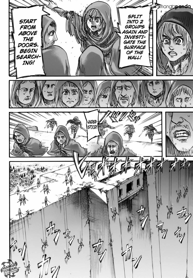 Page 23 of Chapter 74