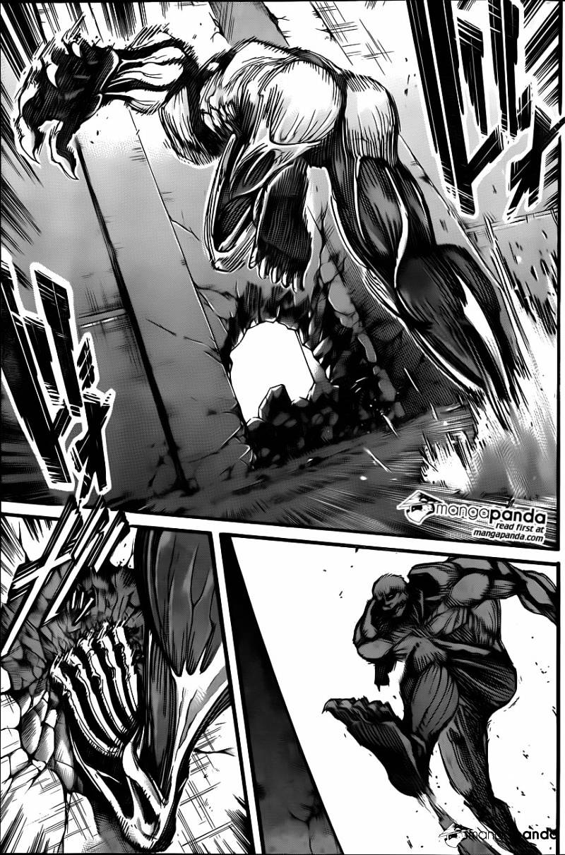 Page 6 of Chapter 75