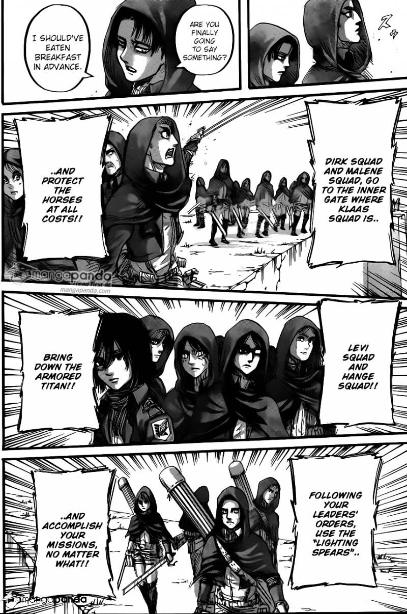 Page 15 of Chapter 75