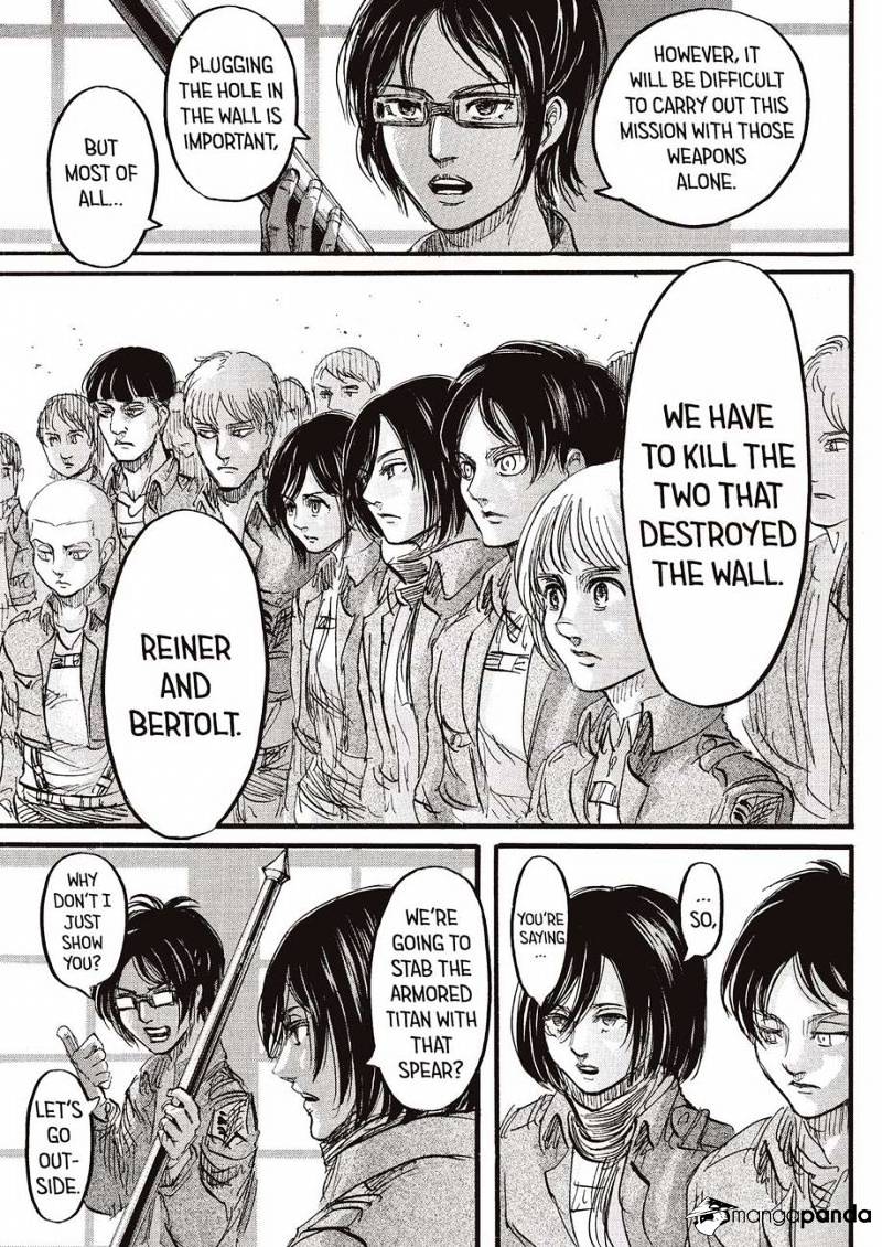 Page 25 of Chapter 76