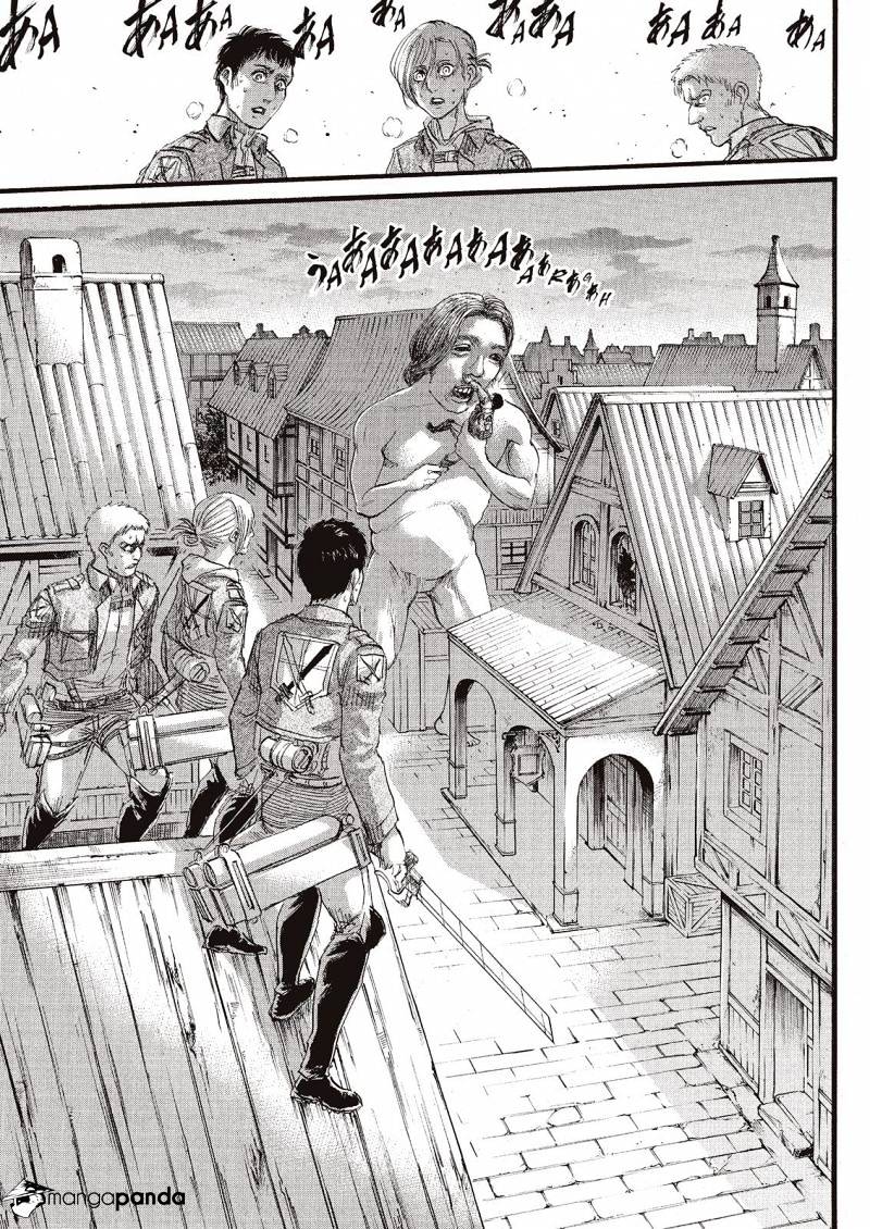 Page 17 of Chapter 77