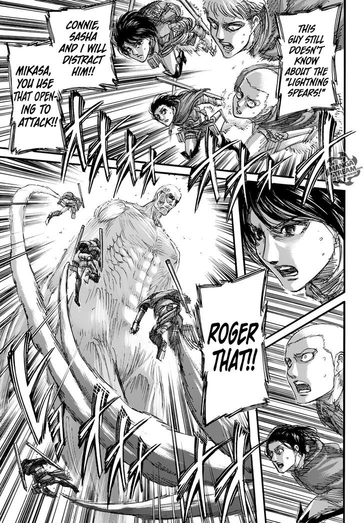 Page 8 of Chapter 80